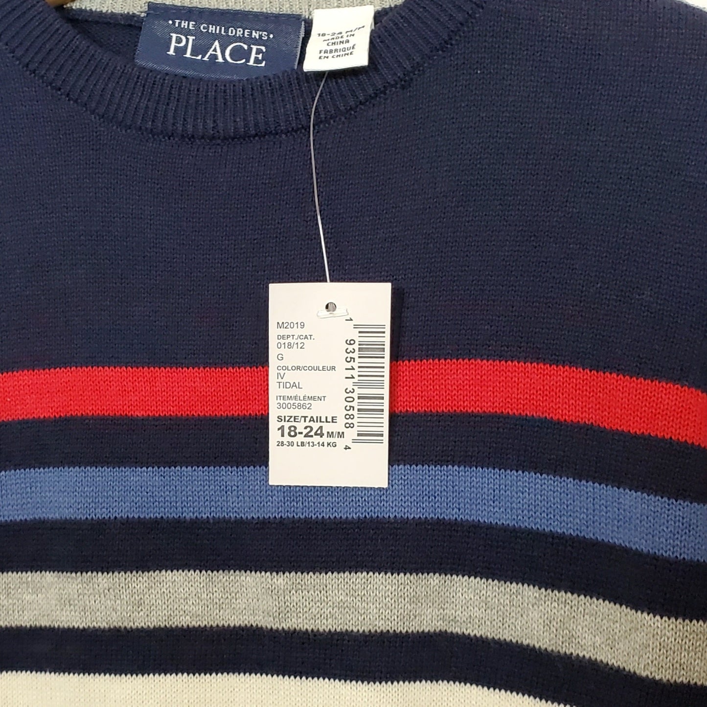 Childrens Place Boys Blue Striped Sweater 18 Months NWT View 3